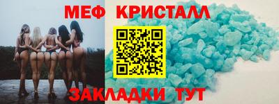 марки nbome Бийск