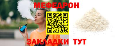 марки nbome Бийск