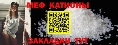 марки nbome Бийск