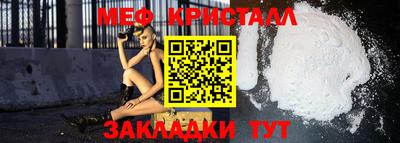 марки nbome Бийск