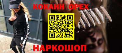 jwh Берёзовский