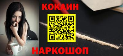 МДМА Беслан