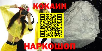 jwh Берёзовский