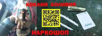 jwh Берёзовский