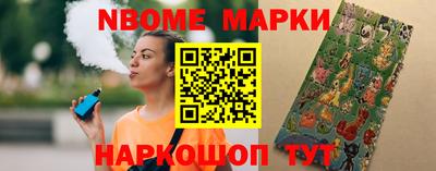 jwh Берёзовский
