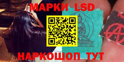 jwh Берёзовский