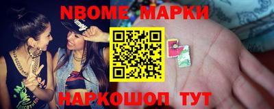 МДМА Беслан