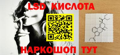 jwh Берёзовский