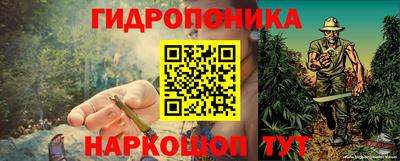 МДМА Беслан