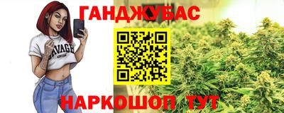 МДМА Беслан