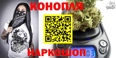МДМА Беслан