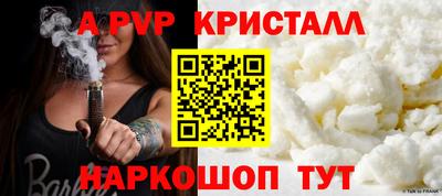 jwh Берёзовский