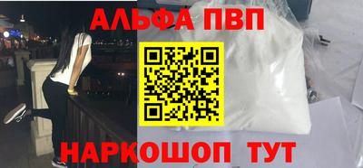 jwh Берёзовский