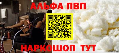 МДМА Беслан