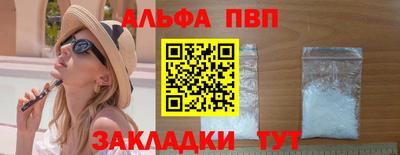 МДМА Беслан