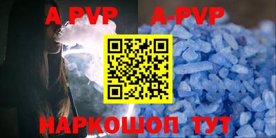 jwh Берёзовский