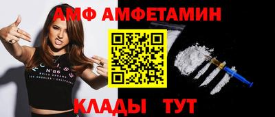 марки nbome Бийск