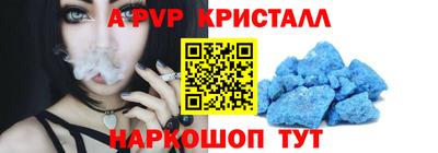 jwh Берёзовский