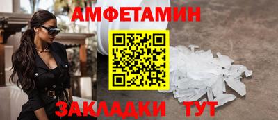 jwh Берёзовский