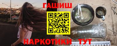 МДМА Беслан