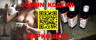 jwh Берёзовский