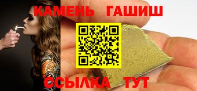 марки nbome Бийск