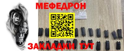 марки nbome Бийск