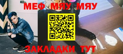 марки nbome Бийск