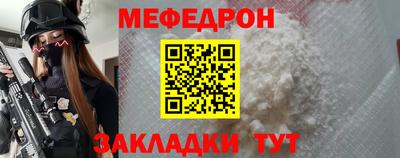 марки nbome Бийск