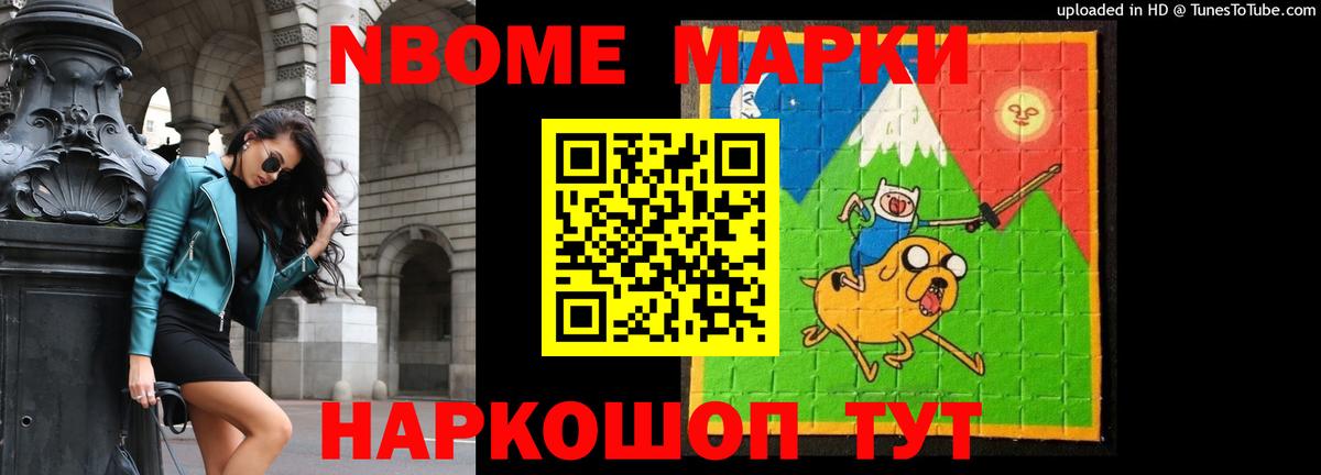 Братск  blacksprut вход  Вход с VPN  ЛСД экстази кислота 